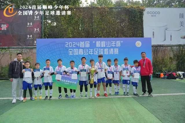 阿森纳完美开局6连胜 备战卫冕之路显实力